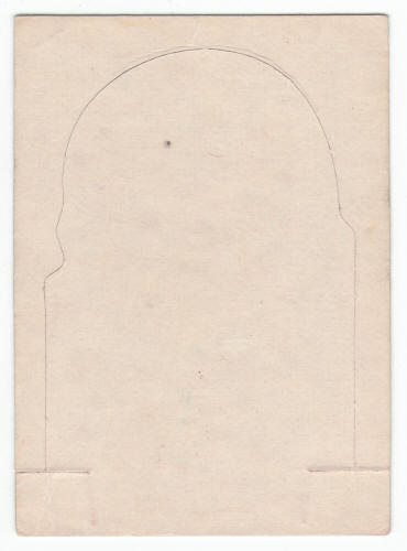 1968 Topps Alex Karras Insert Stand-Up #11 back