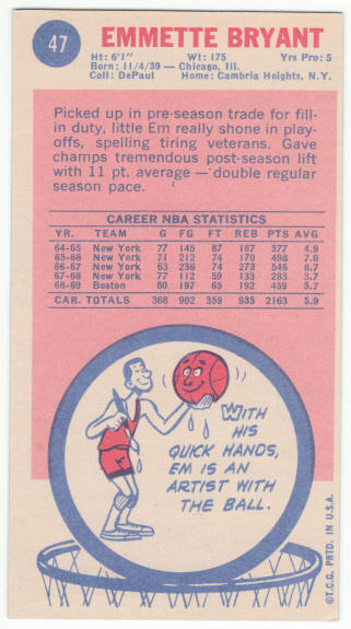 1969-70 Topps #47 Emmette Bryant Rookie Card