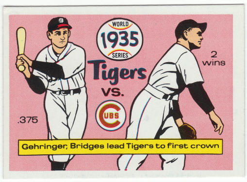 1970 Fleer #32 1935 World Series front