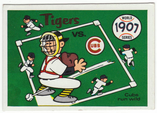 1970 Fleer #4 1907 World Series front