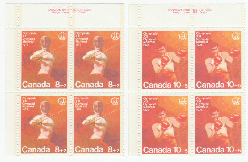 1976 Olympic Games Canada Combat Sports Plate Blocks