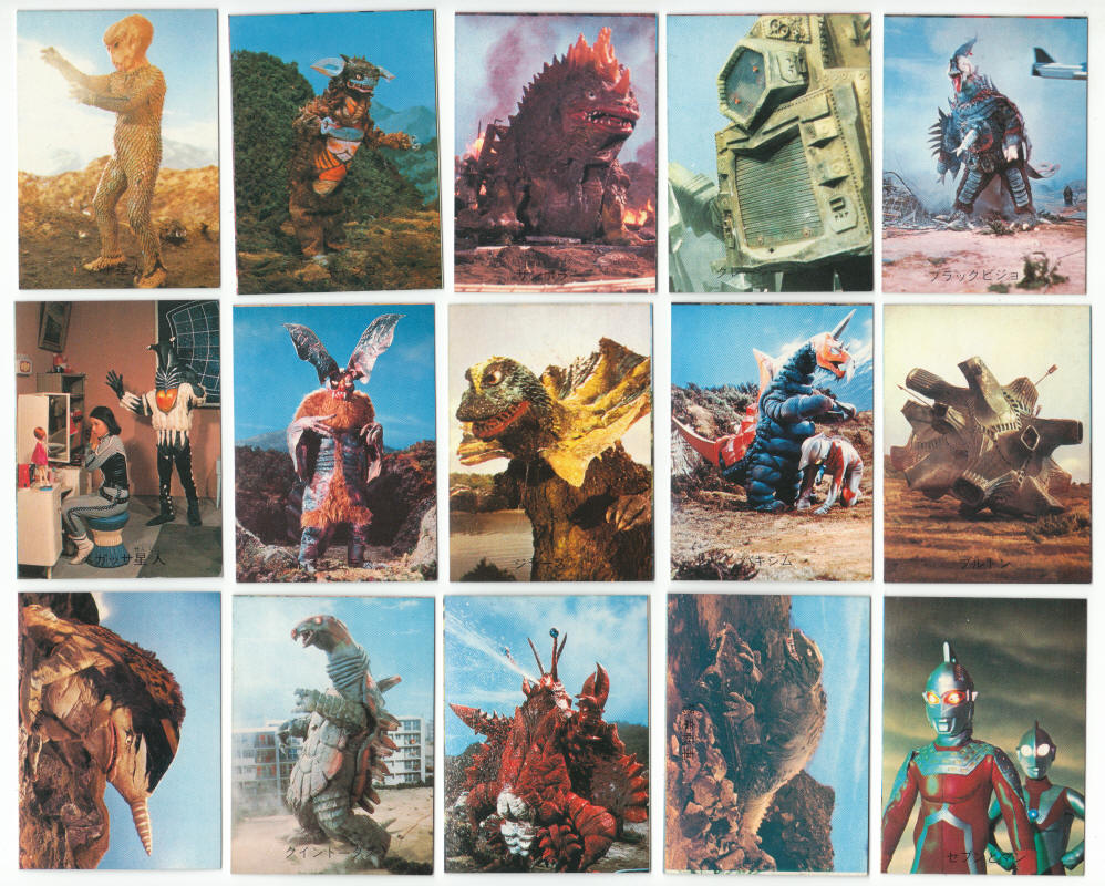 1983 Yamakatsu Ultraman Trading Cards