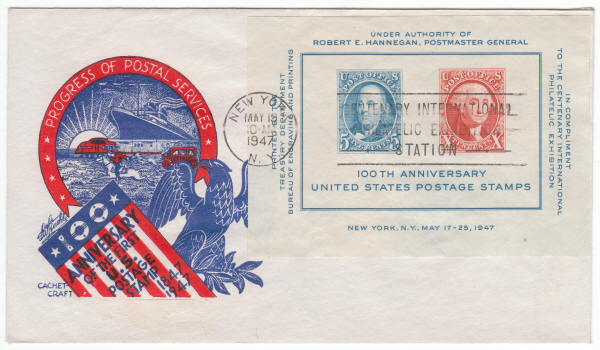Scott #948 CIPEX Souvenir Sheet First Day Cover