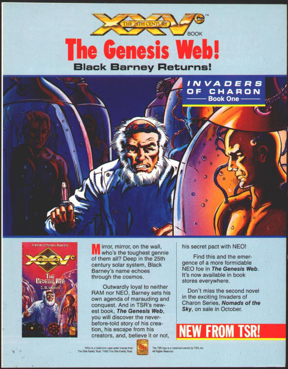 Amazing Stories #570 May 1992 back cover