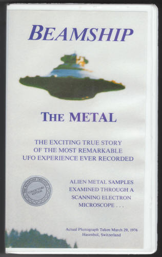 Beamship The Metal VHS tape
