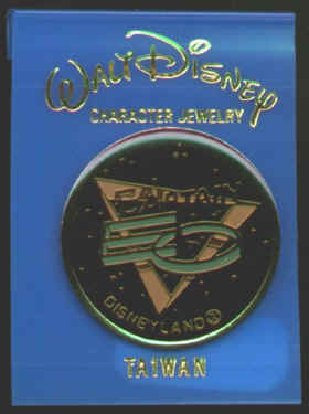 Michael Jackson Captain EO Disneyland Pin