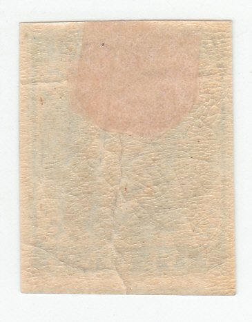 Scott CSA #6 Five Cent Jefferson Davis Confederate States Stamp back