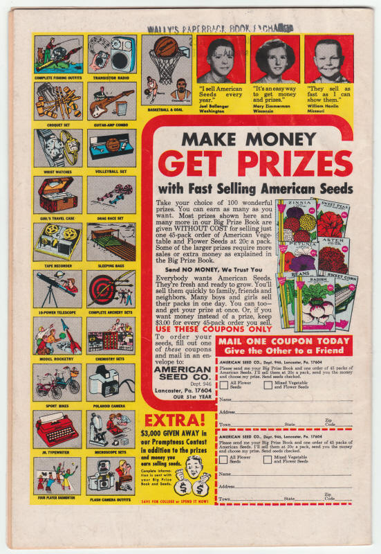 Daredevil #52 back cover