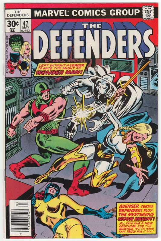 The Defenders #47 front cover