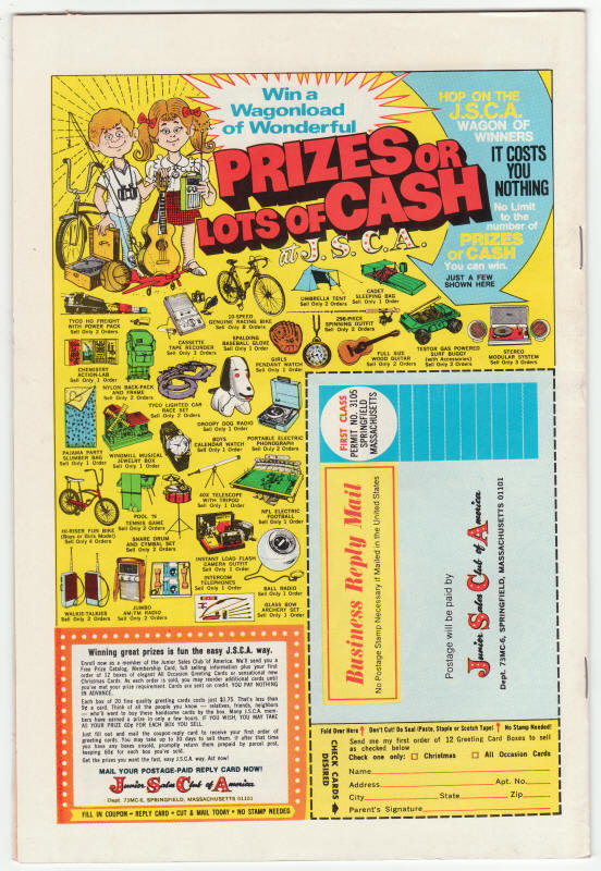 Doc Savage #7 back cover