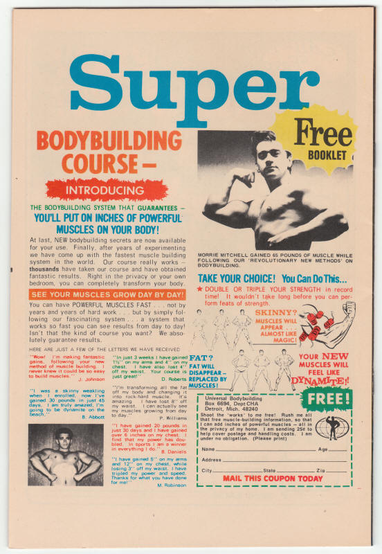 E-Man 2 back cover