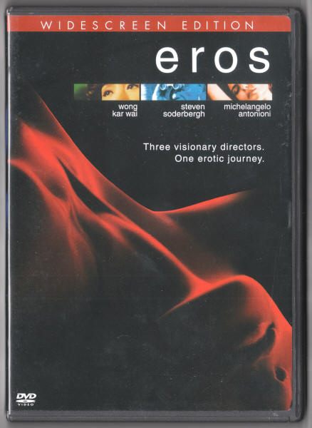 Eros DVD
