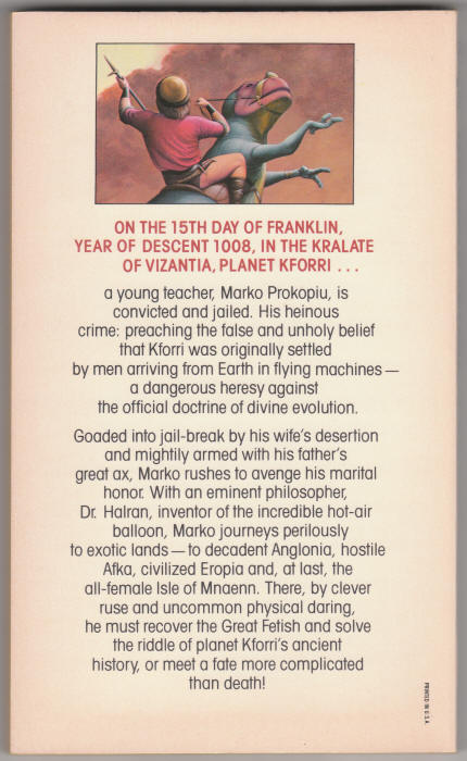 The Great Fetish back cover The Great Fetish back cover