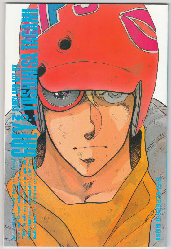 Grey #1 back cover