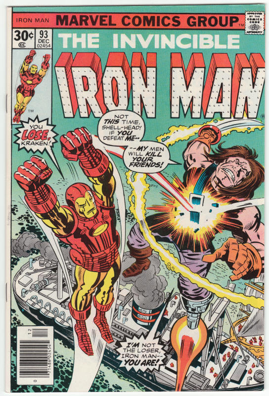 Iron Man #93 front cover