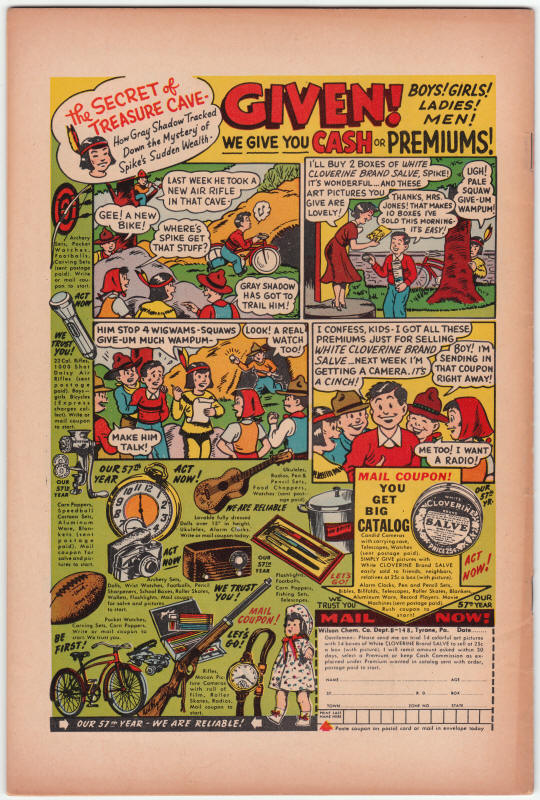 Justice Comics #33 back cover