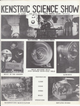 Kenstric Science Show Flyer