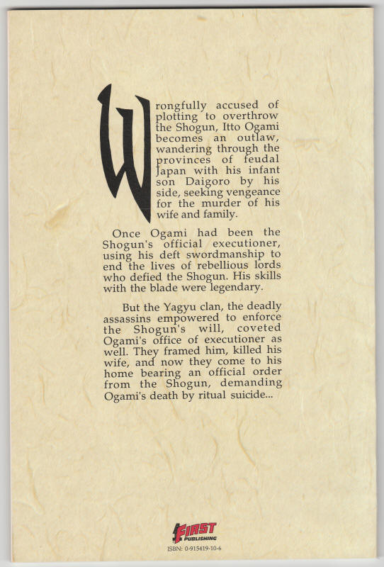Lone Wolf And Cub 1 back cover