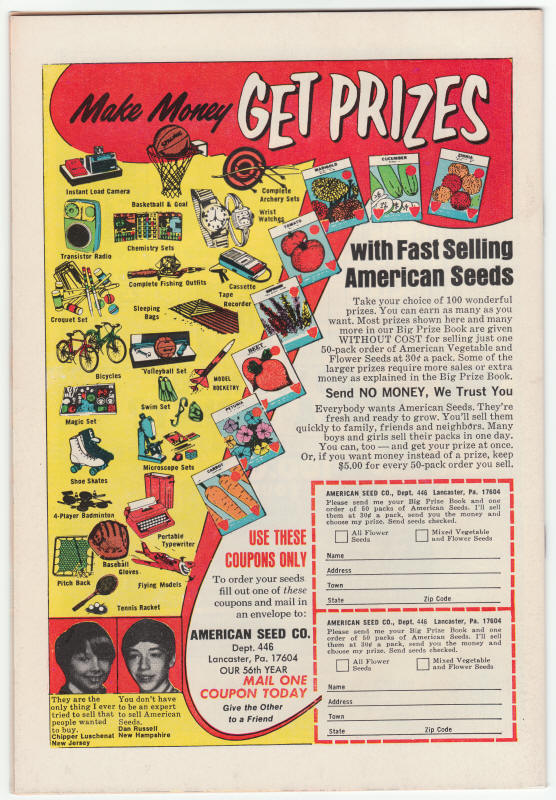 Man-Thing #6 back cover