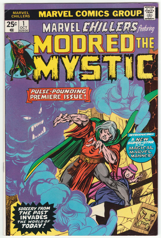 Marvel Chillers #1 front cover