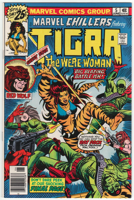 Marvel Chillers #5 front cover