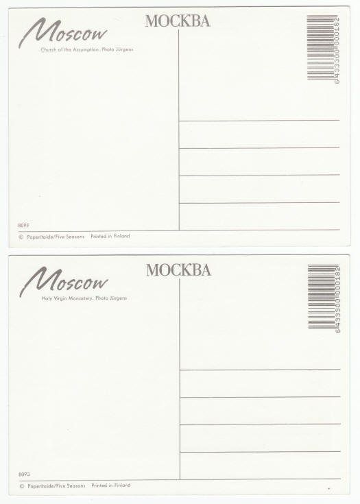 Moscow Church Monastery Post Cards