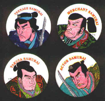 Samurai Milk Cap Lot of 4