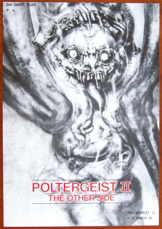 Poltergeist II The Other Side Promo Poster