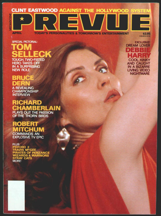 Prevue #51 front cover