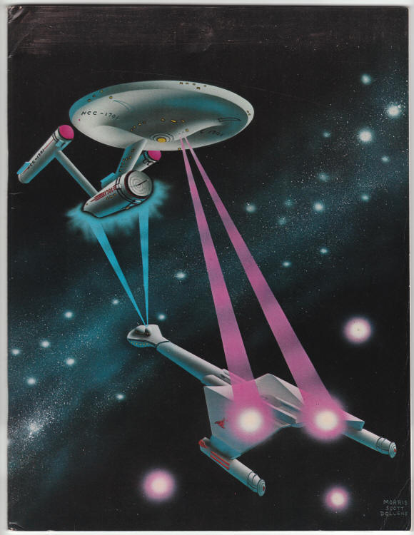 Rockets Blast Comicollector #105 front cover