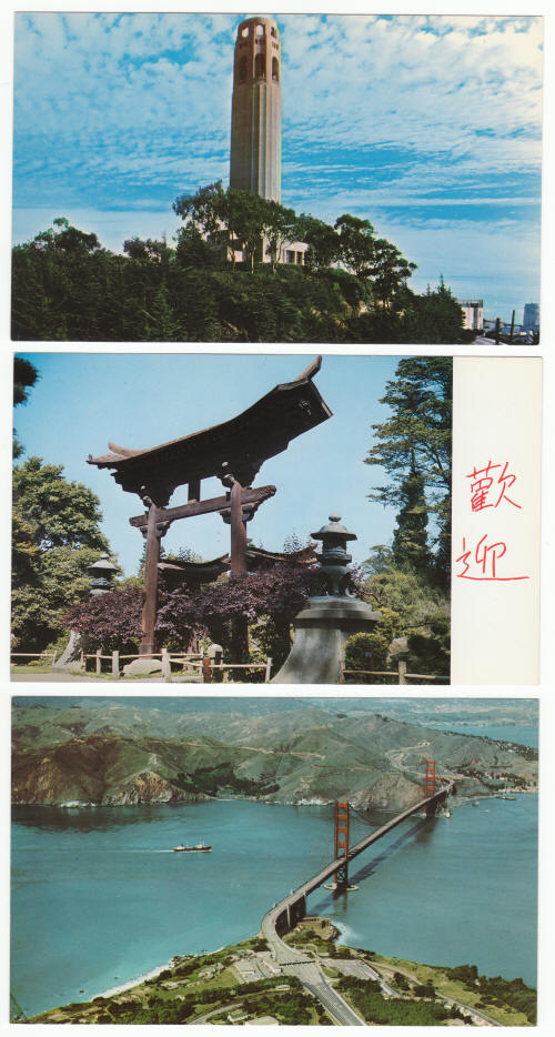 San Francisco 1970s Vintage Post Cards