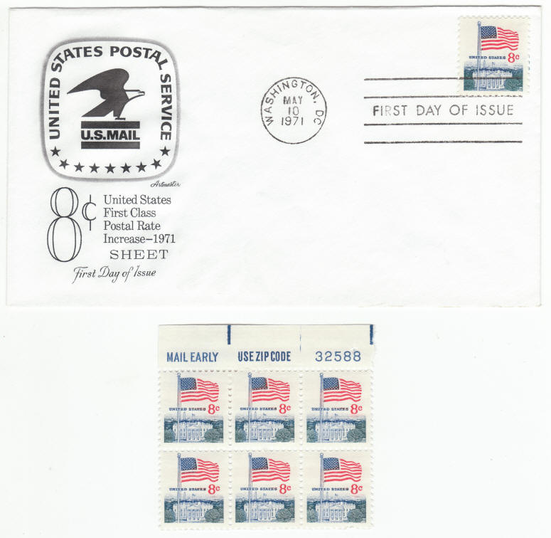 Scott #1338F Postal Rate Increase American Flag First Day Cover Plate Block