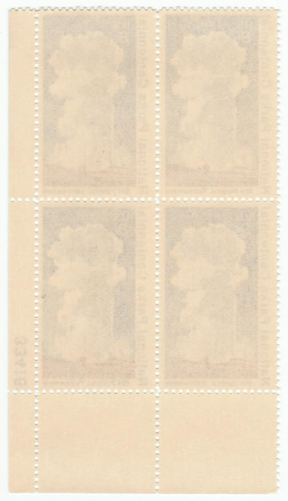 Scott #1453 Old Faithful Yellowstone Centennial Plate Block