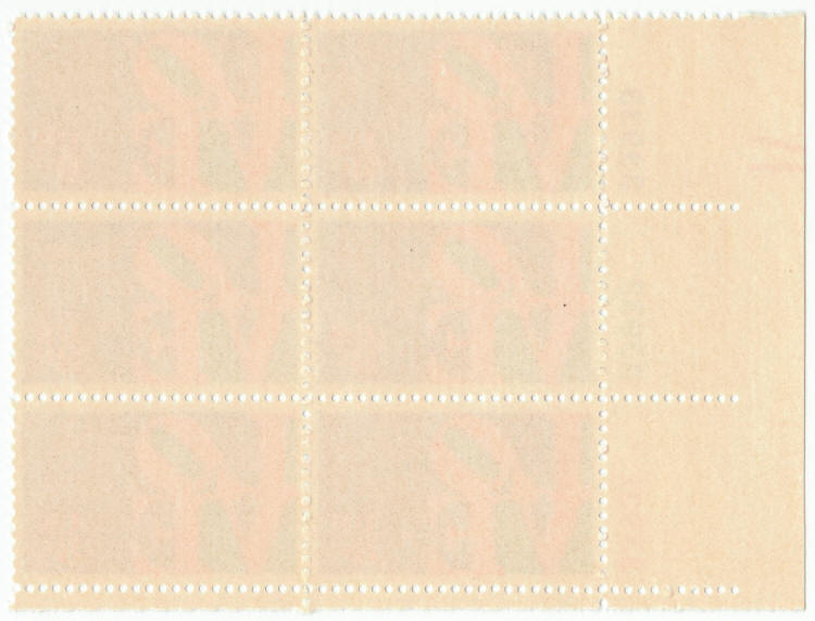 Scott #1475 Love Plate Block