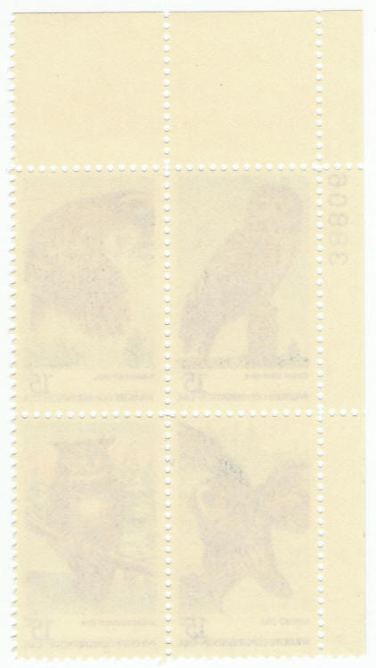 Scott #1760 - 1763 American Owls Plate Block