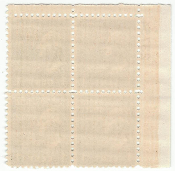 Scott #804 George Washington Definitive Plate Block