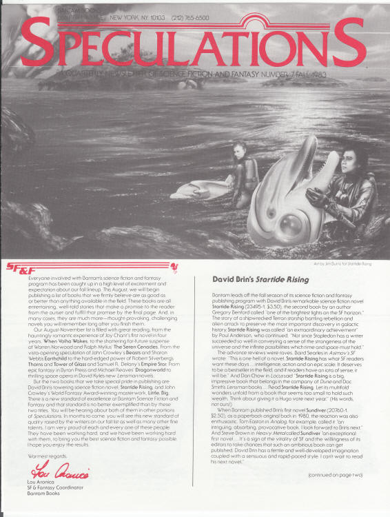 Speculations 7 Fall 1983 front cover