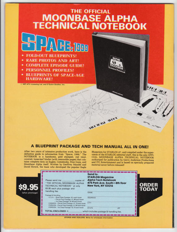 Starlog #10 back cover