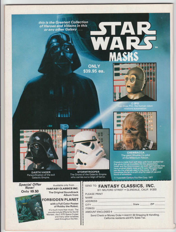 Starlog #15 back cover