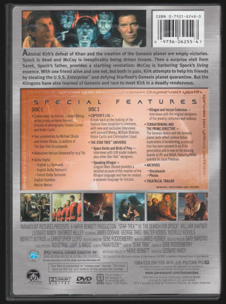 Star Trek III Search For Spock DVD back
