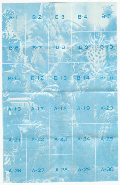 1983 Yamakatsu Ultraman Kaiju Puzzle Guide Poster