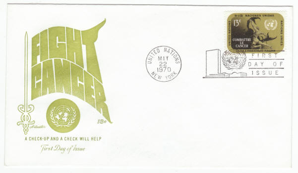 UNNY #208 Fight Cancer First Day Cover